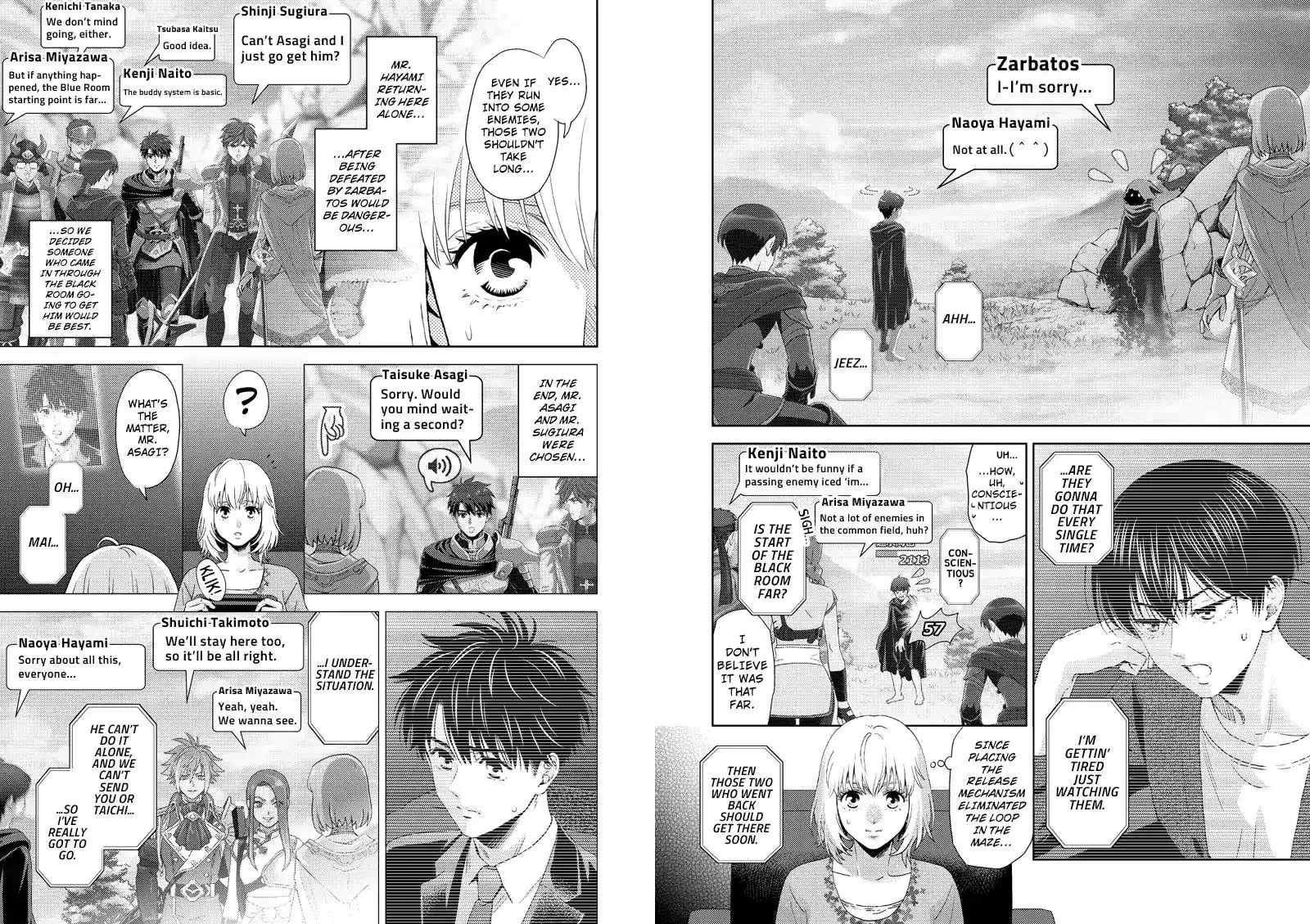 Online - The Comic Chapter 115 2